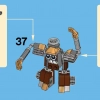Джинки (LEGO 41537)