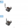 Камзо (LEGO 41538)