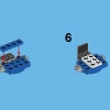 Крог (LEGO 41539)