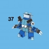 Чилбо (LEGO 41540)