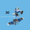 Чилбо (LEGO 41540)