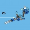 Снуф (LEGO 41541)