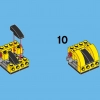 Крамм (LEGO 41545)