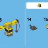 Форкс (LEGO 41546)