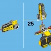 Вуззо (LEGO 41547)