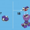 Берп (LEGO 41552)