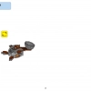 Паладум (LEGO 41559)