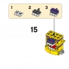 Джемзи (LEGO 41560)