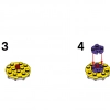 Тапси (LEGO 41561)