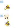 Тапси (LEGO 41561)