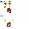 Сплэшо (LEGO 41563)