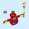 Сплэшо (LEGO 41563)