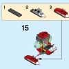 Аквад (LEGO 41564)