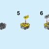 Гидро (LEGO 41565)