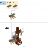 Шаркс (LEGO 41566)