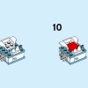 Сургео (LEGO 41569)