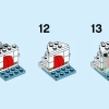Скрабз (LEGO 41570)