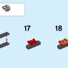 Мисто (LEGO 41577)