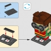 Робин (LEGO 41587)