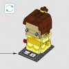 Белль (LEGO 41595)