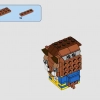 Чудовище (LEGO 41596)