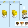 Собери меня из кубиков (LEGO 41597)