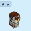 Рей (LEGO 41602)
