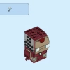 Железный человек MK50 (LEGO 41604)