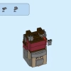 Звёздный лорд (LEGO 41606)
