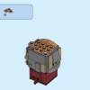 Звёздный лорд (LEGO 41606)