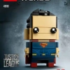 Бэтмен (LEGO 41610)