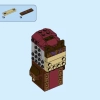 Рон Уизли и Альбус Дамблдор (LEGO 41621)