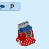 Минни Маус (LEGO 41625)