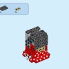 Минни Маус (LEGO 41625)