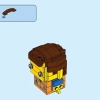 Эммет (LEGO 41634)