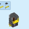 Дикарка (LEGO 41635)