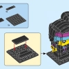 Дикарка (LEGO 41635)