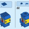 Бенни (LEGO 41636)