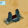 Остров сокровищ (LEGO 70411)