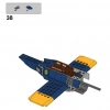 Трюковый самолёт Эль-Фуэго (LEGO 70429)