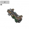 Сверхъестественная гоночная машина (LEGO 70434)