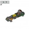 Сверхъестественная гоночная машина (LEGO 70434)