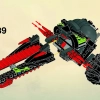 Воин на мотоцикле (LEGO 70501)