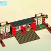 Храм Света (LEGO 70505)