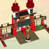 Храм Света (LEGO 70505)