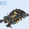 Горный внедорожник (LEGO 70589)