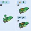 Зелёный Дракон (LEGO 70593)