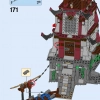 Осада маяка (LEGO 70594)