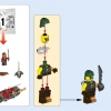 Погоня на мотоциклах (LEGO 70600)