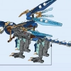 Дракон Джея (LEGO 70602)
